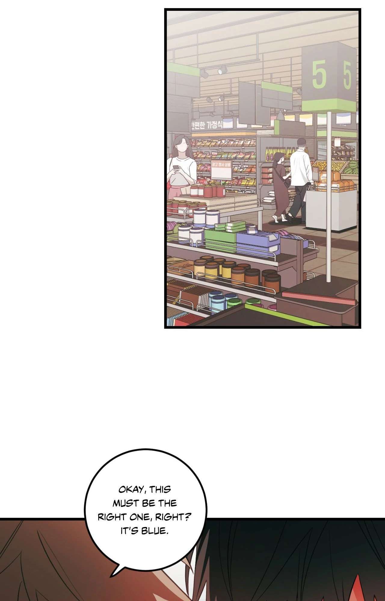 When Pear Blossoms Bloom Chapter 41 page 28 - 