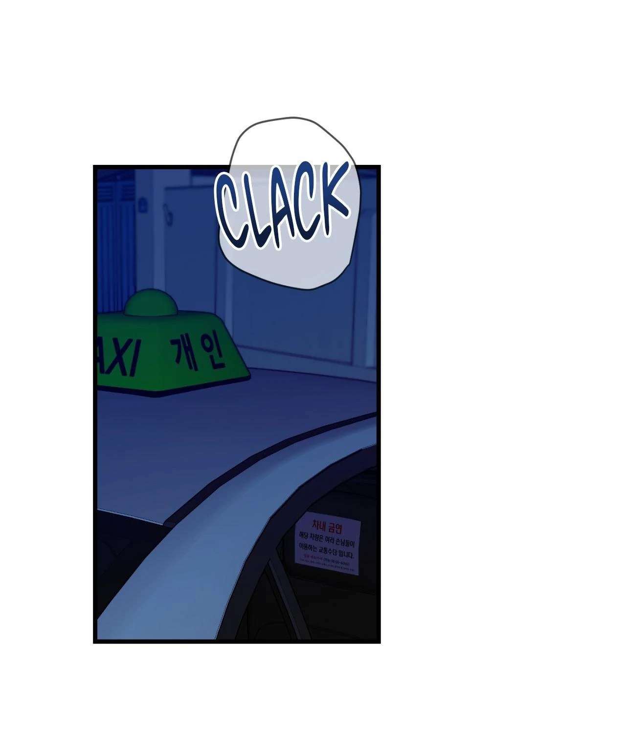 When Pear Blossoms Bloom Chapter 58 page 3 - 