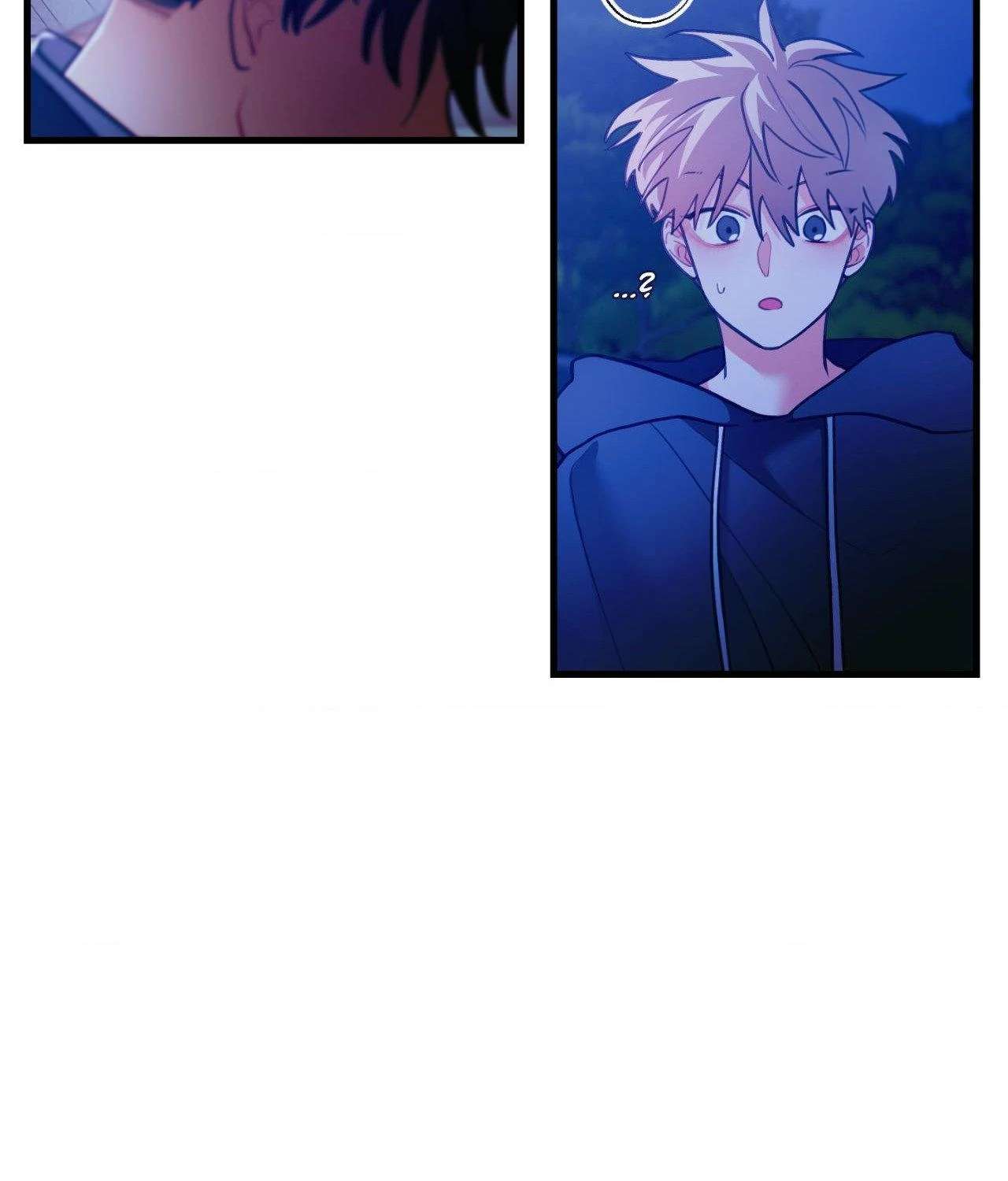 When Pear Blossoms Bloom Chapter 58 page 43 - 