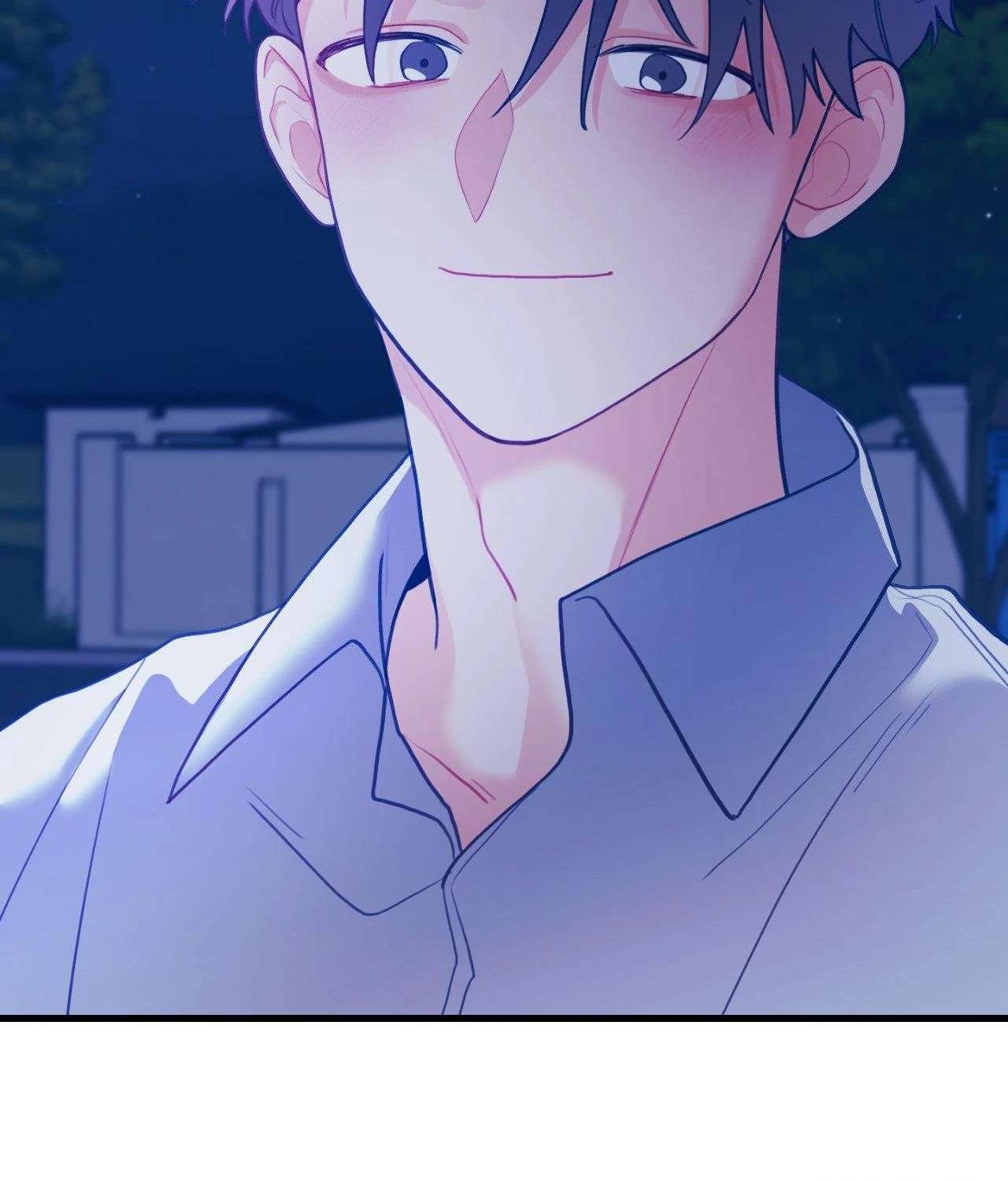 When Pear Blossoms Bloom Chapter 59 page 34 - 