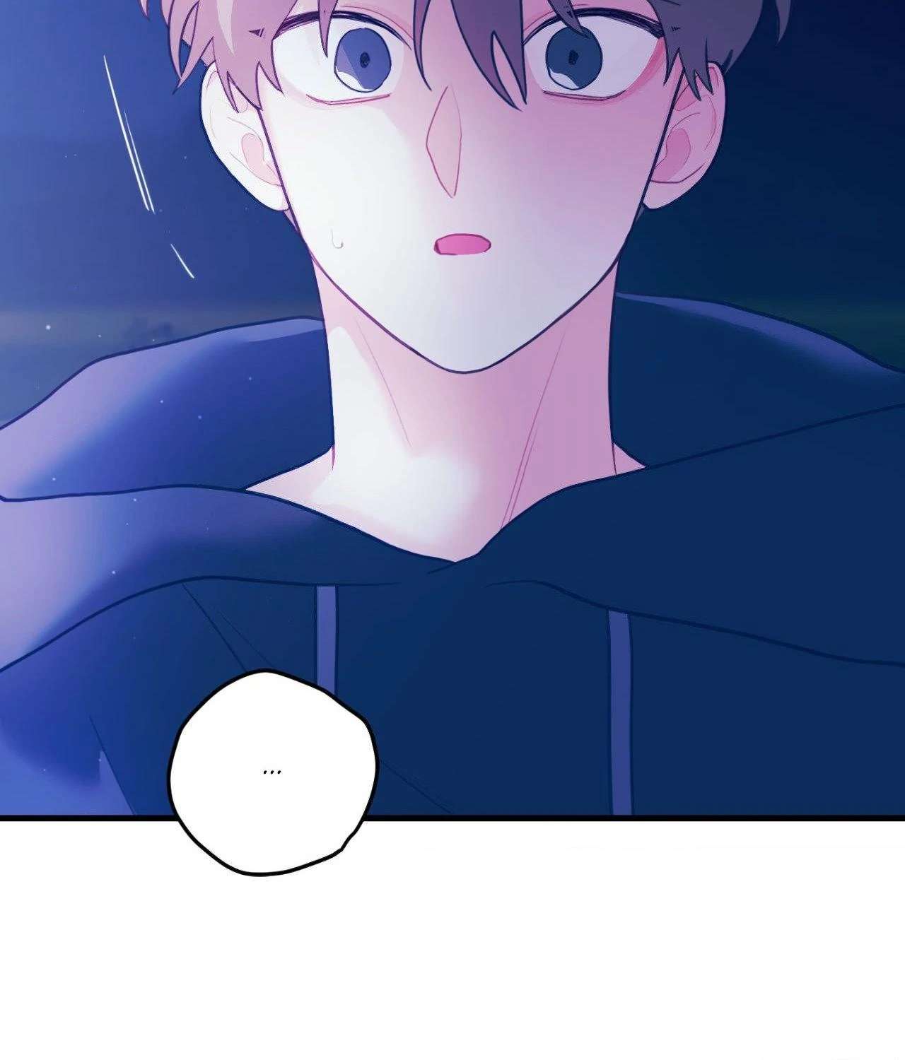 When Pear Blossoms Bloom Chapter 60 page 6 - 