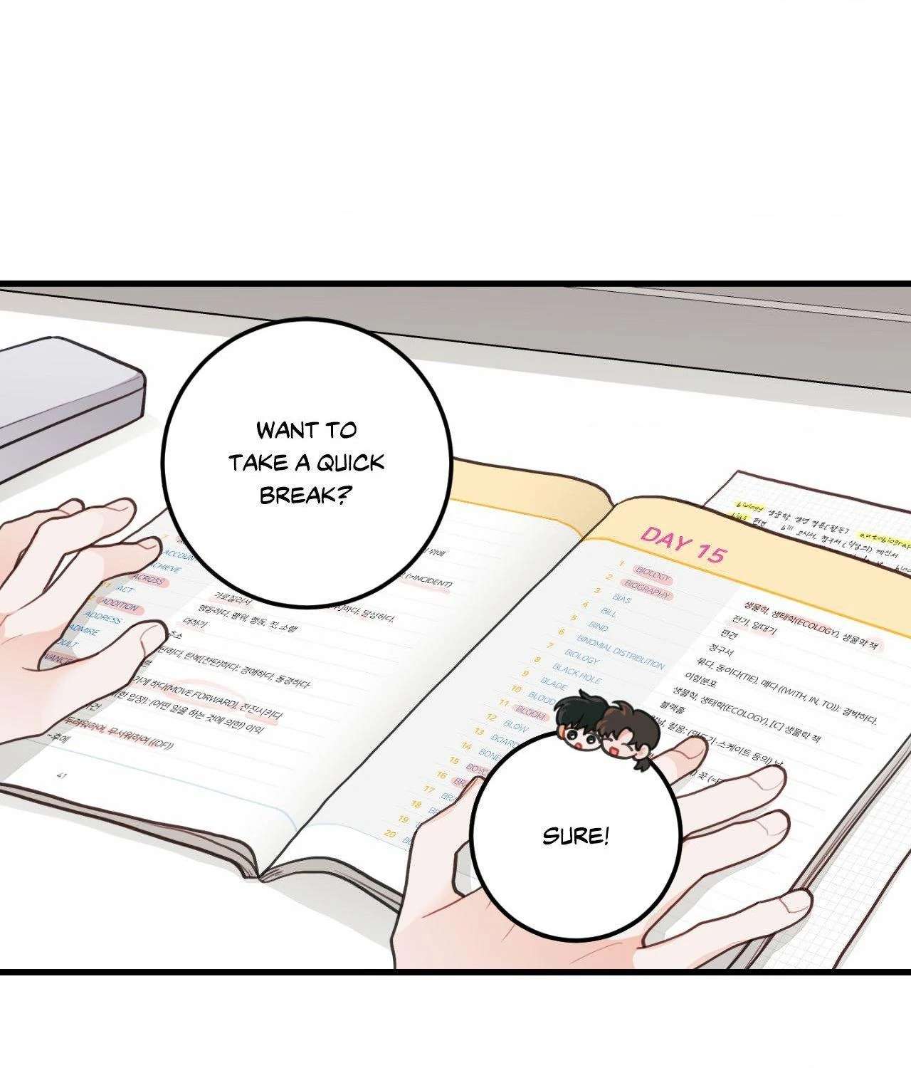 When Pear Blossoms Bloom Chapter 60 page 69 - 