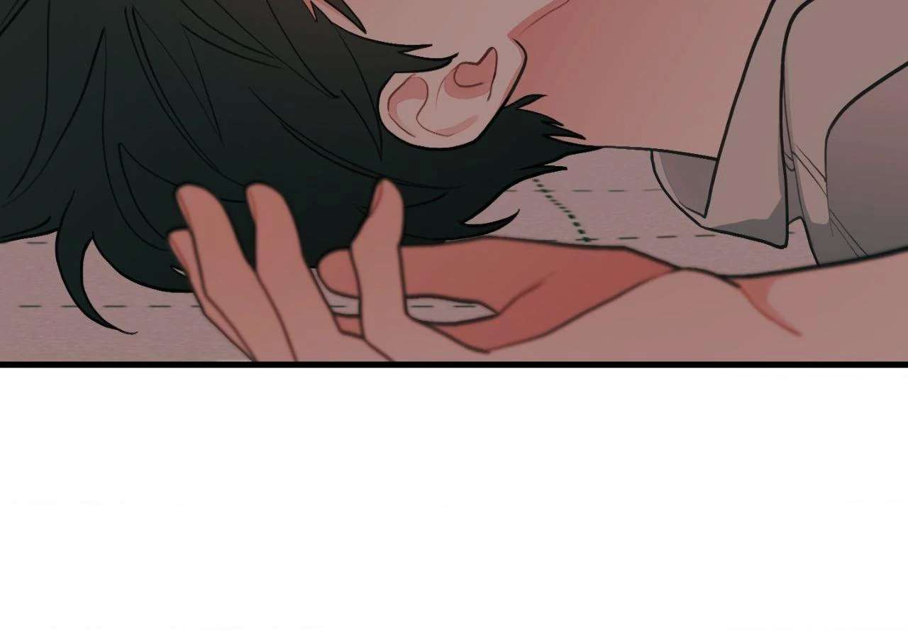 When Pear Blossoms Bloom Chapter 62 page 24 - 