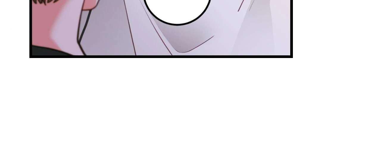 When Pear Blossoms Bloom Chapter 63 page 27 - 