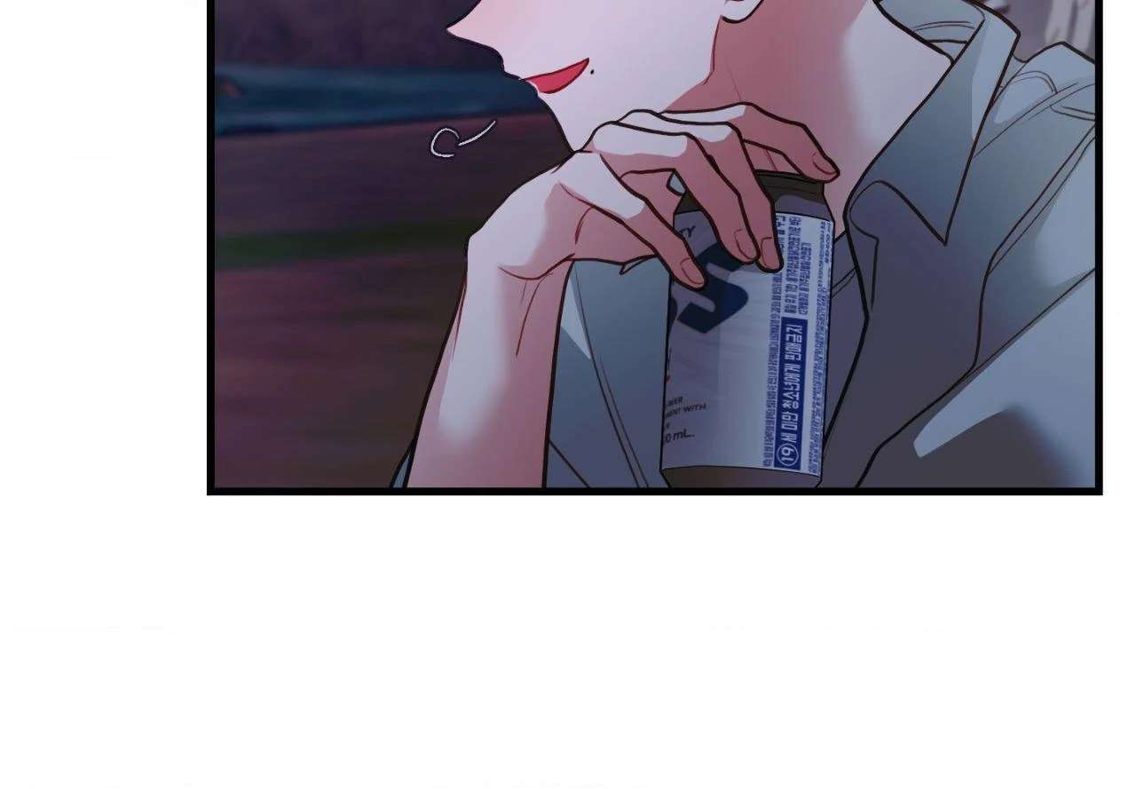 When Pear Blossoms Bloom Chapter 63 page 46 - 