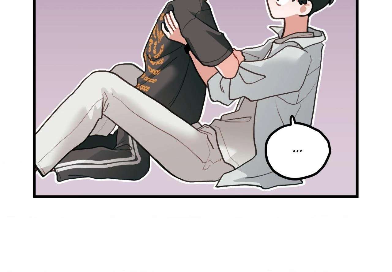 When Pear Blossoms Bloom Chapter 64 page 69 - 