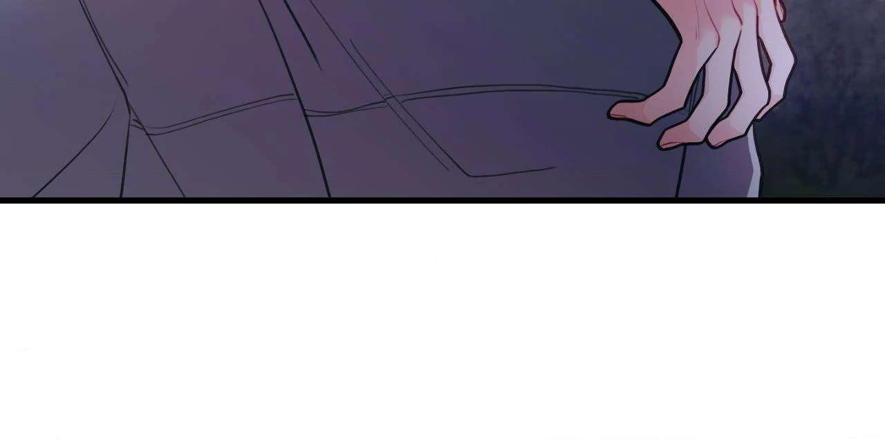 When Pear Blossoms Bloom Chapter 64 page 74 - 