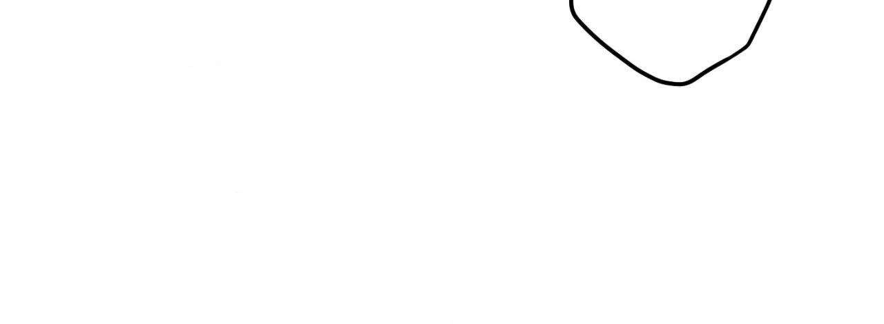 When Pear Blossoms Bloom Chapter 66 page 10 - 