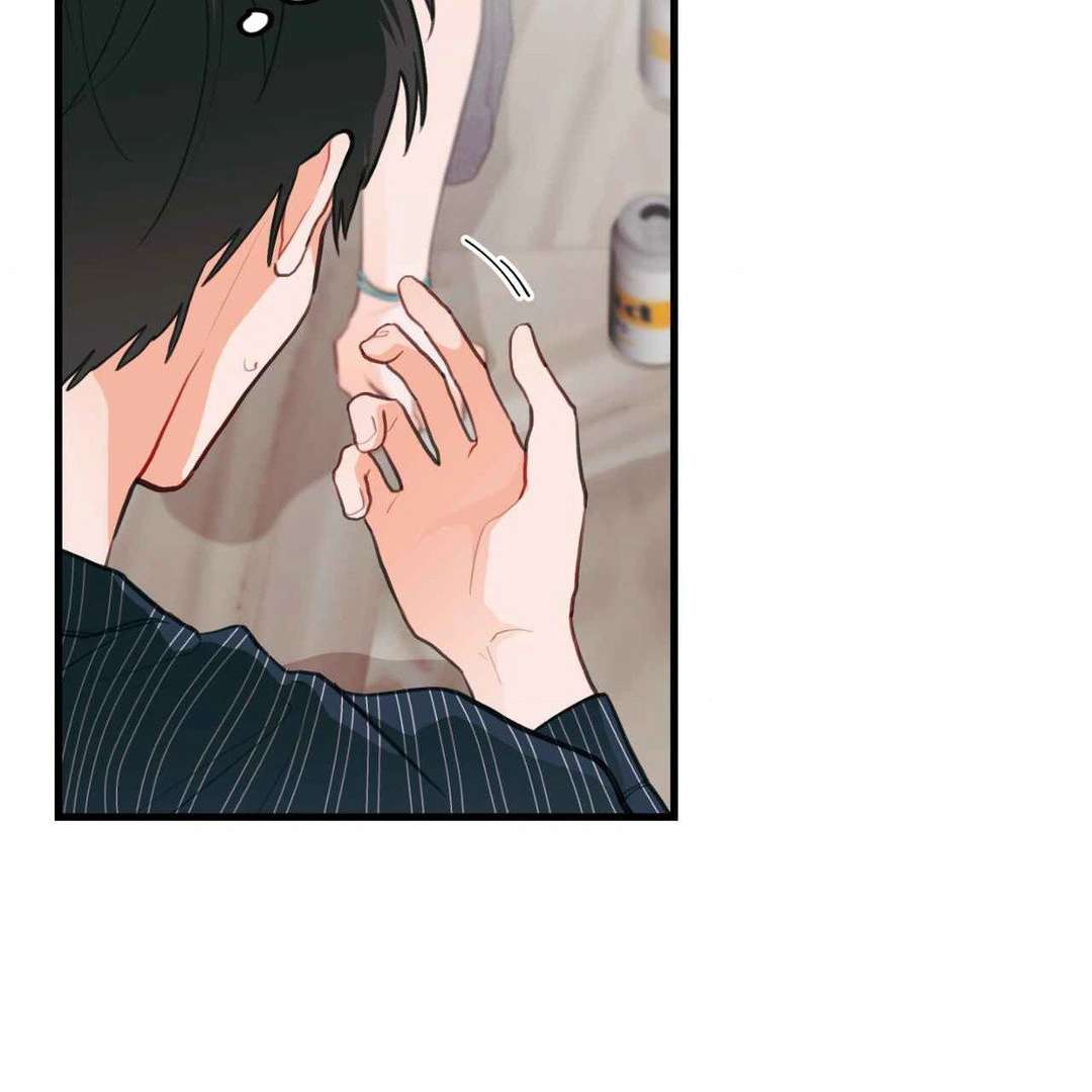 When Pear Blossoms Bloom Chapter 7 page 7 - 