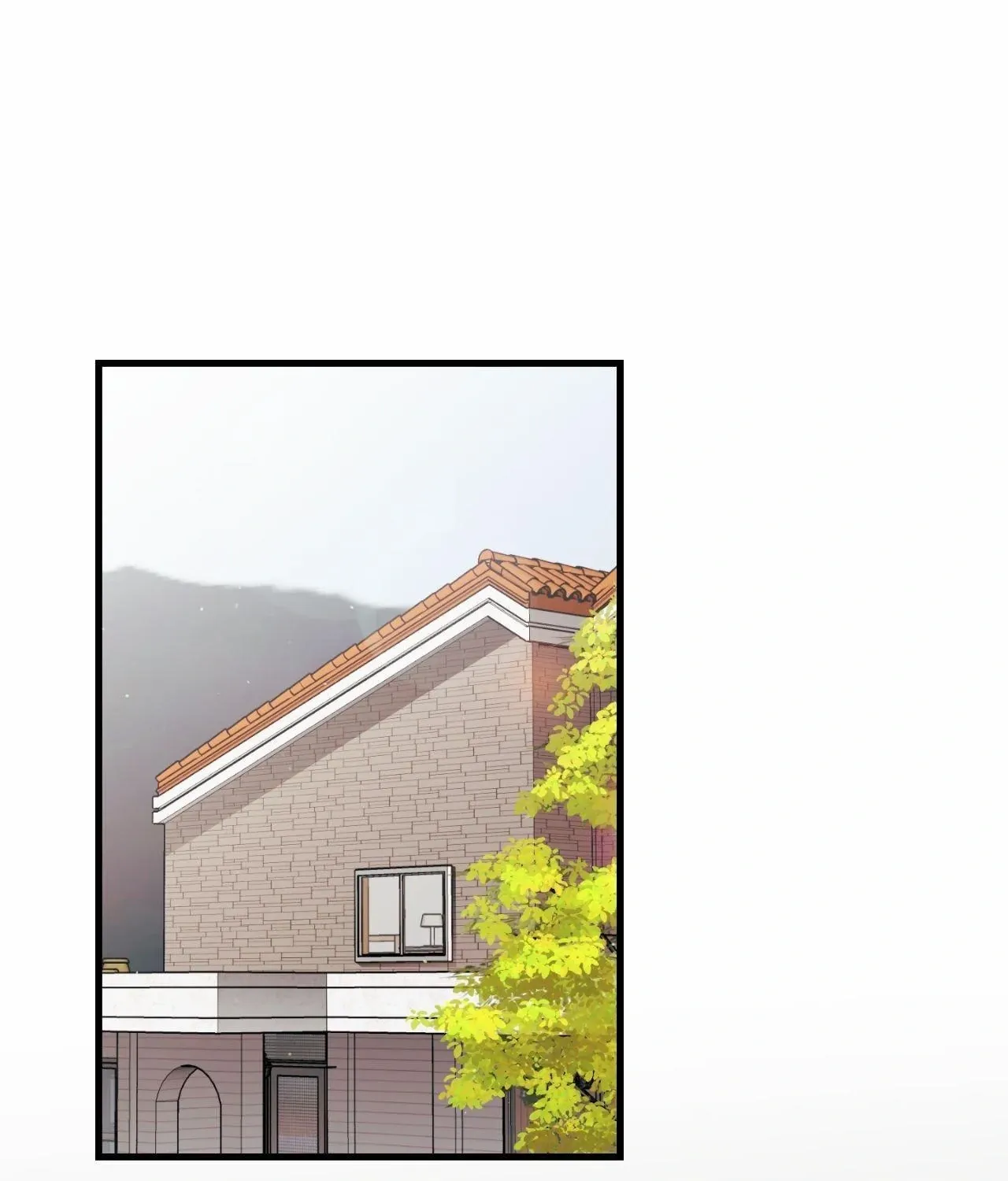 When Pear Blossoms Bloom Chapter 75 page 1 - 