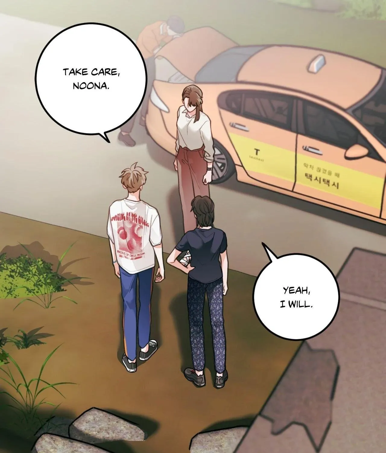When Pear Blossoms Bloom Chapter 75 page 39 - 
