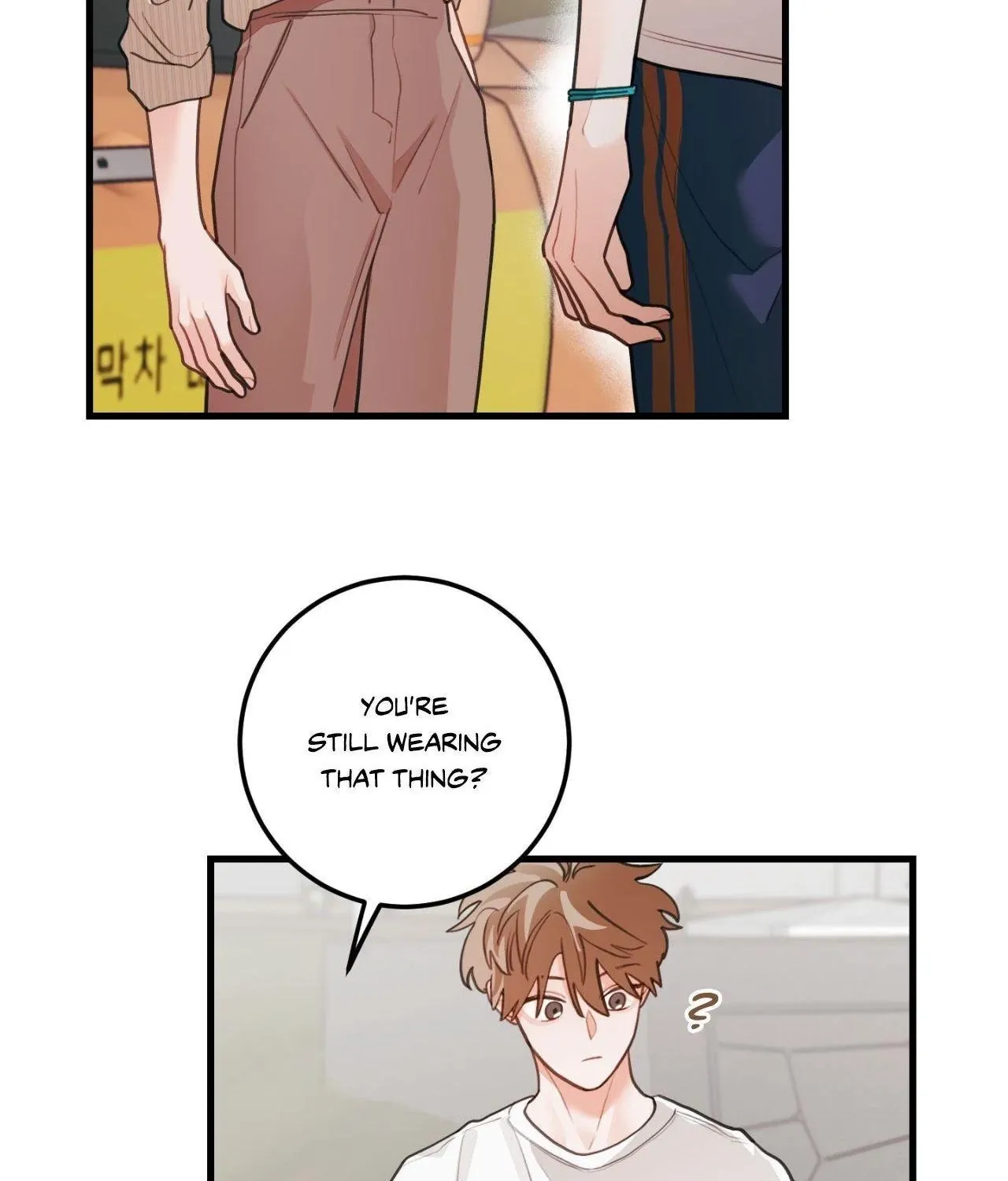 When Pear Blossoms Bloom Chapter 75 page 41 - 