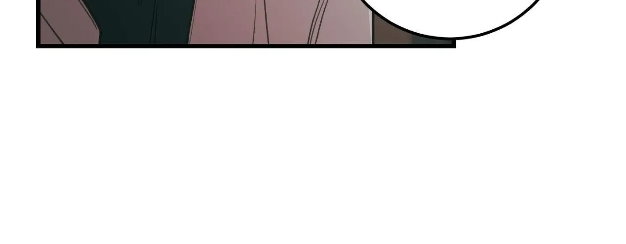 When Pear Blossoms Bloom Chapter 76 page 10 - 