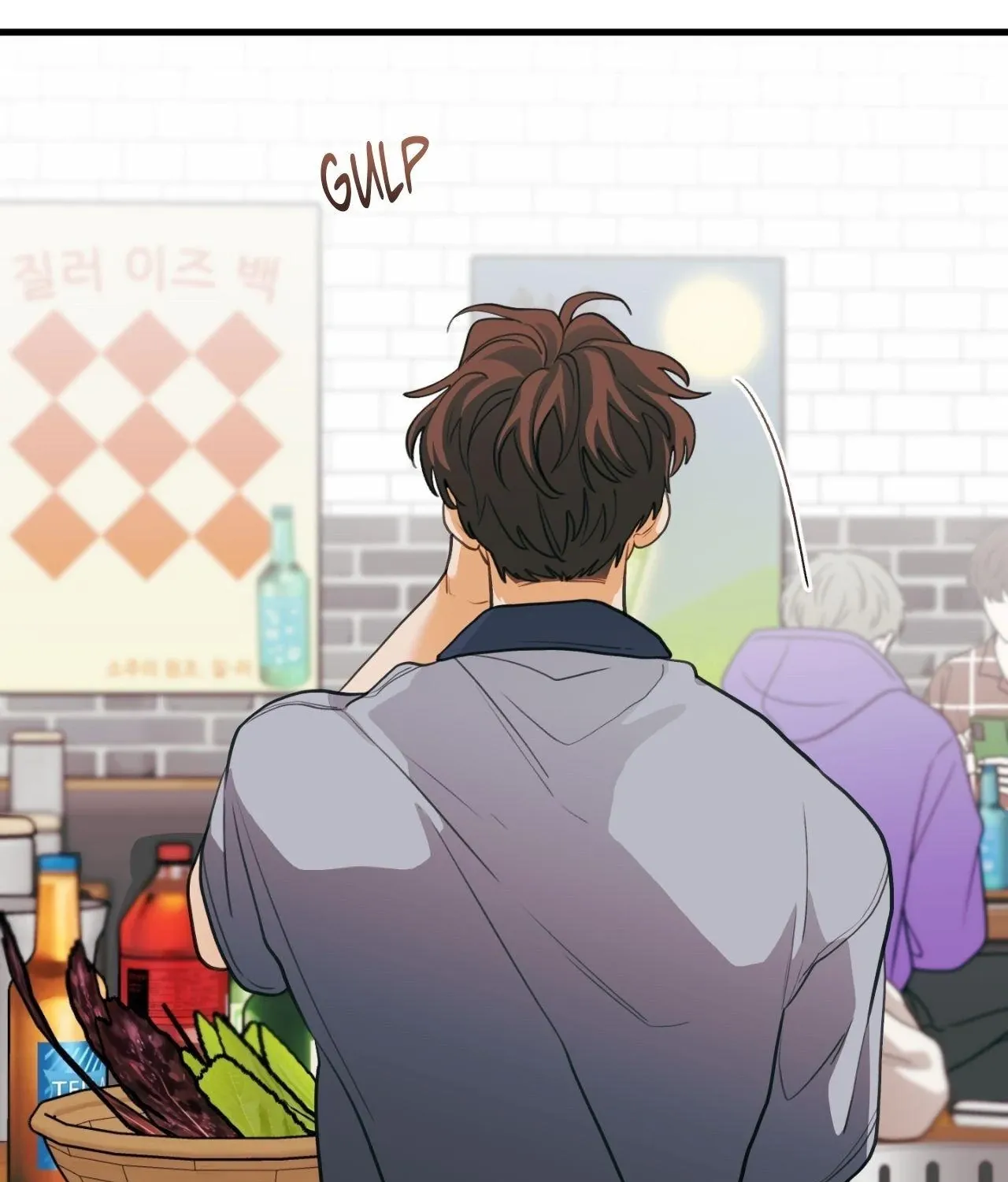 When Pear Blossoms Bloom Chapter 77 page 119 - 