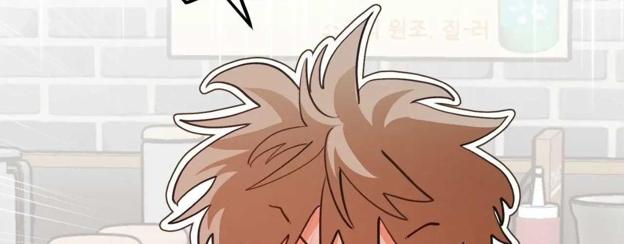 When Pear Blossoms Bloom Chapter 77 page 80 - 