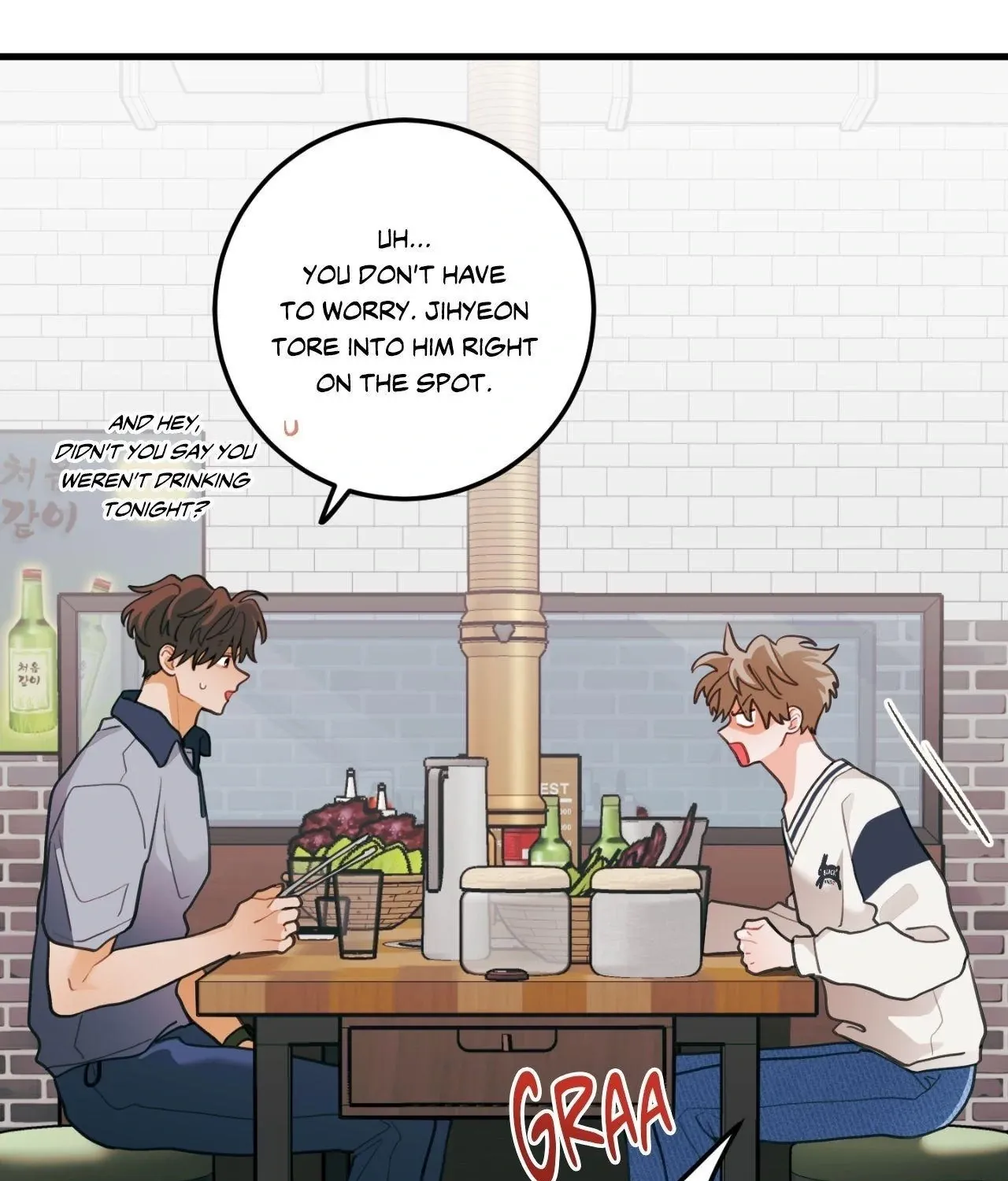 When Pear Blossoms Bloom Chapter 77 page 84 - 