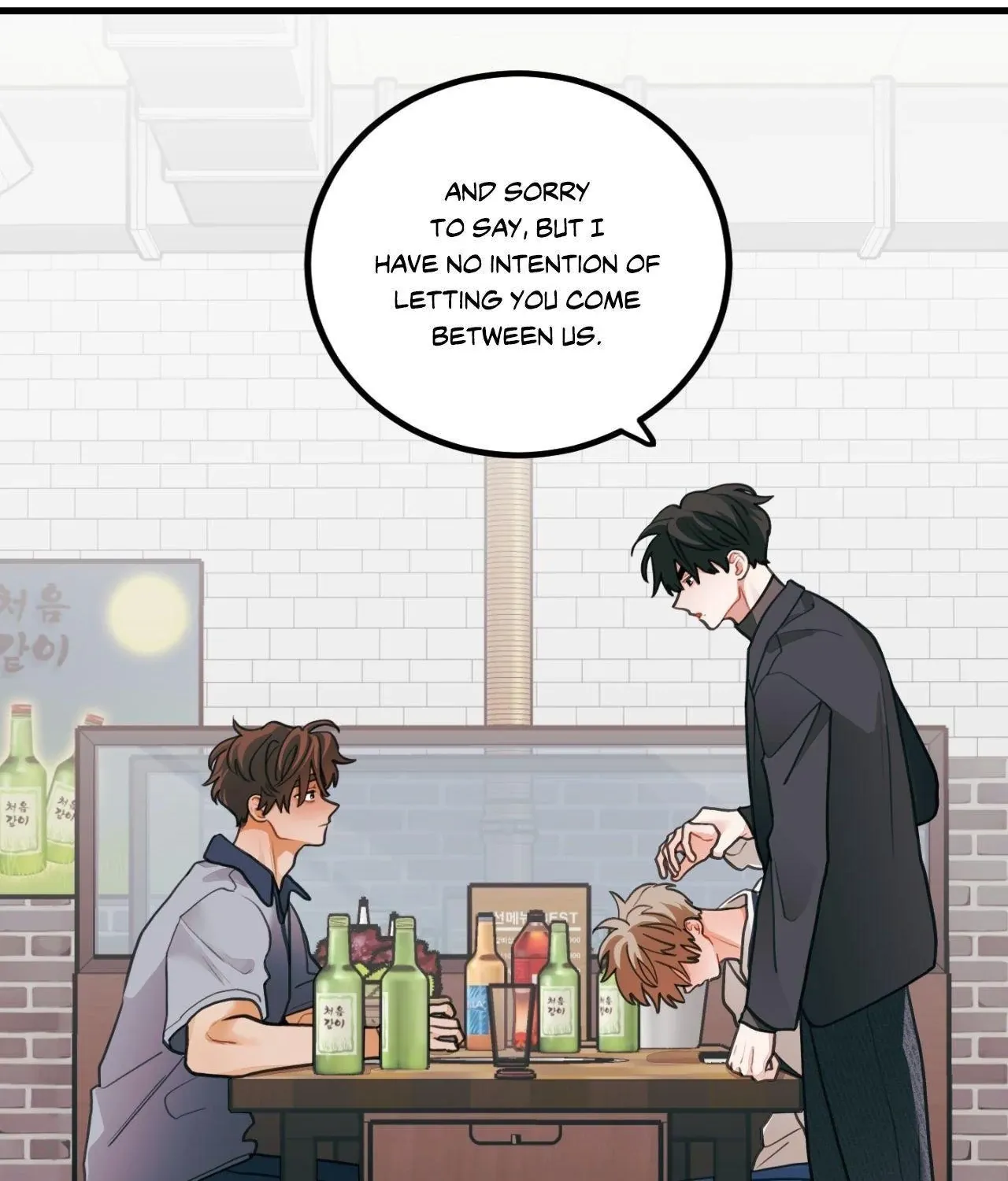 When Pear Blossoms Bloom Chapter 78 page 18 - 