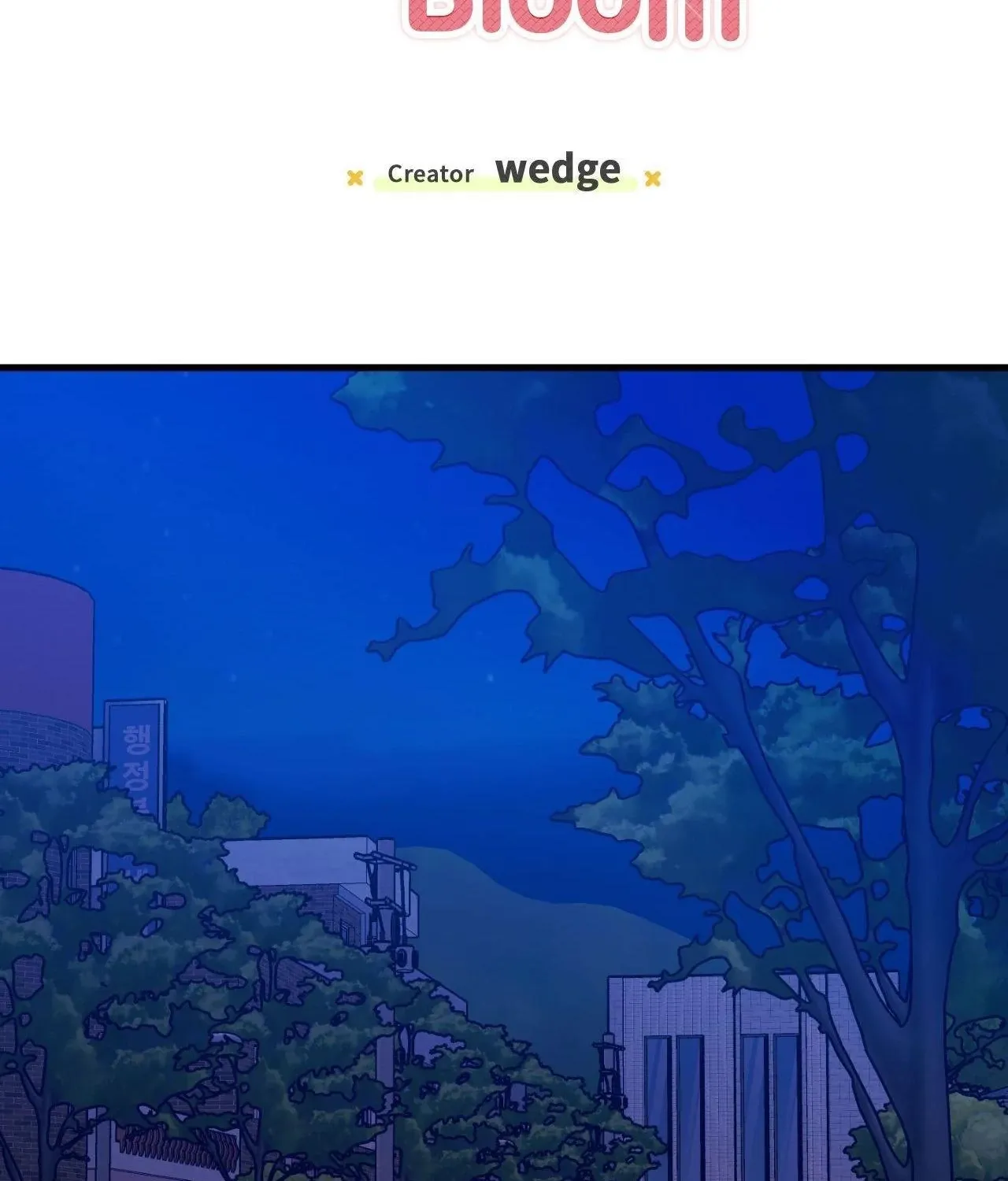 When Pear Blossoms Bloom Chapter 78 page 27 - 