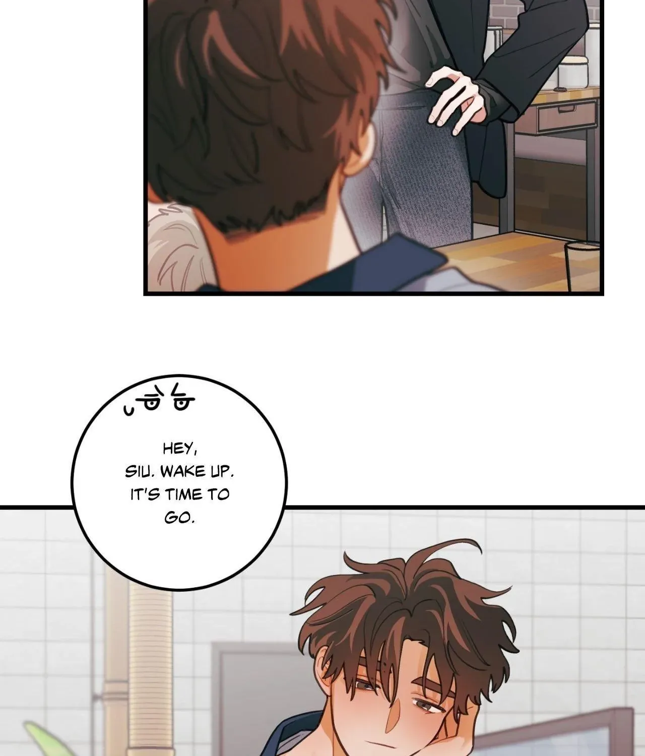 When Pear Blossoms Bloom Chapter 78 page 7 - 