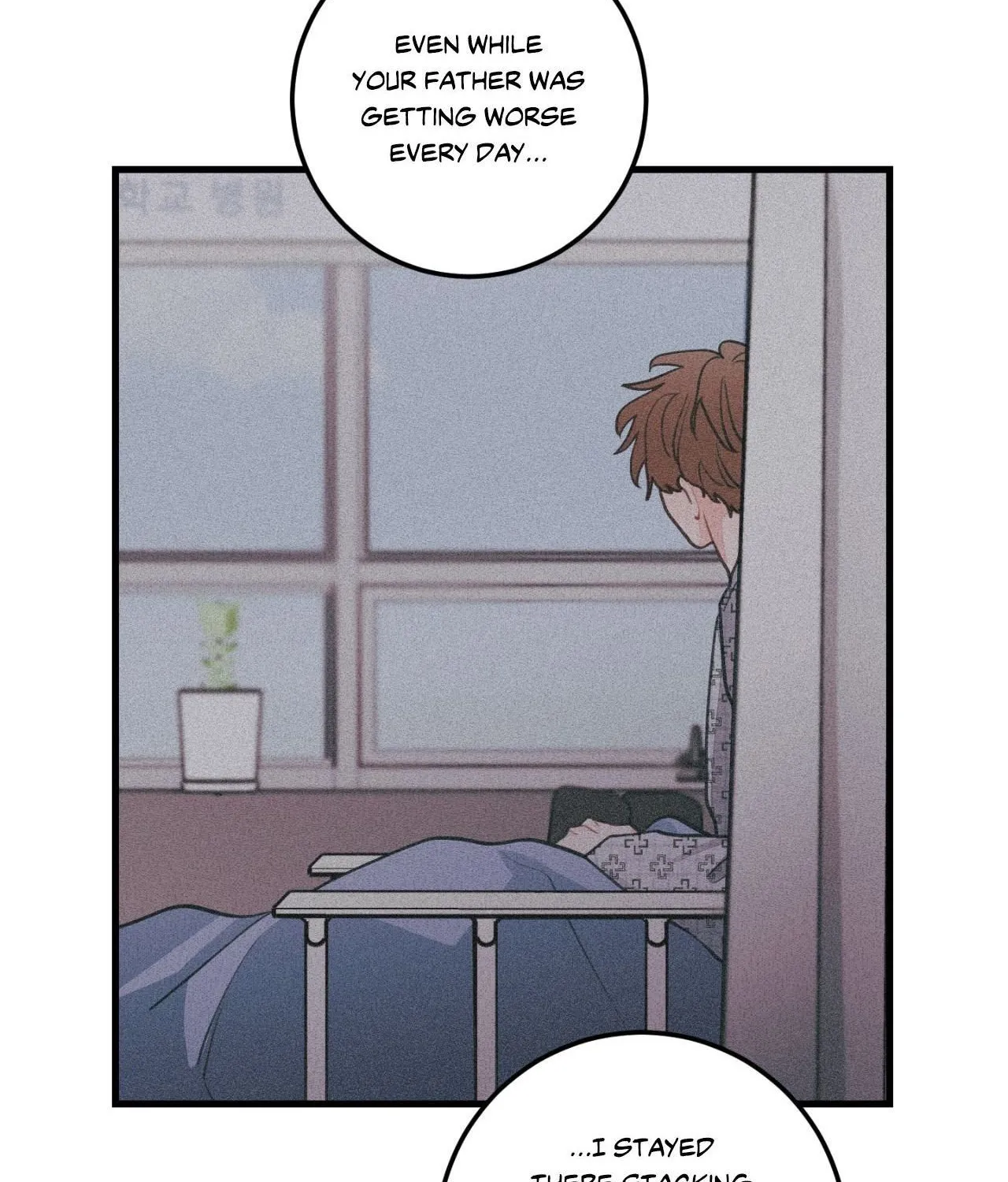 When Pear Blossoms Bloom Chapter 83 page 12 - 