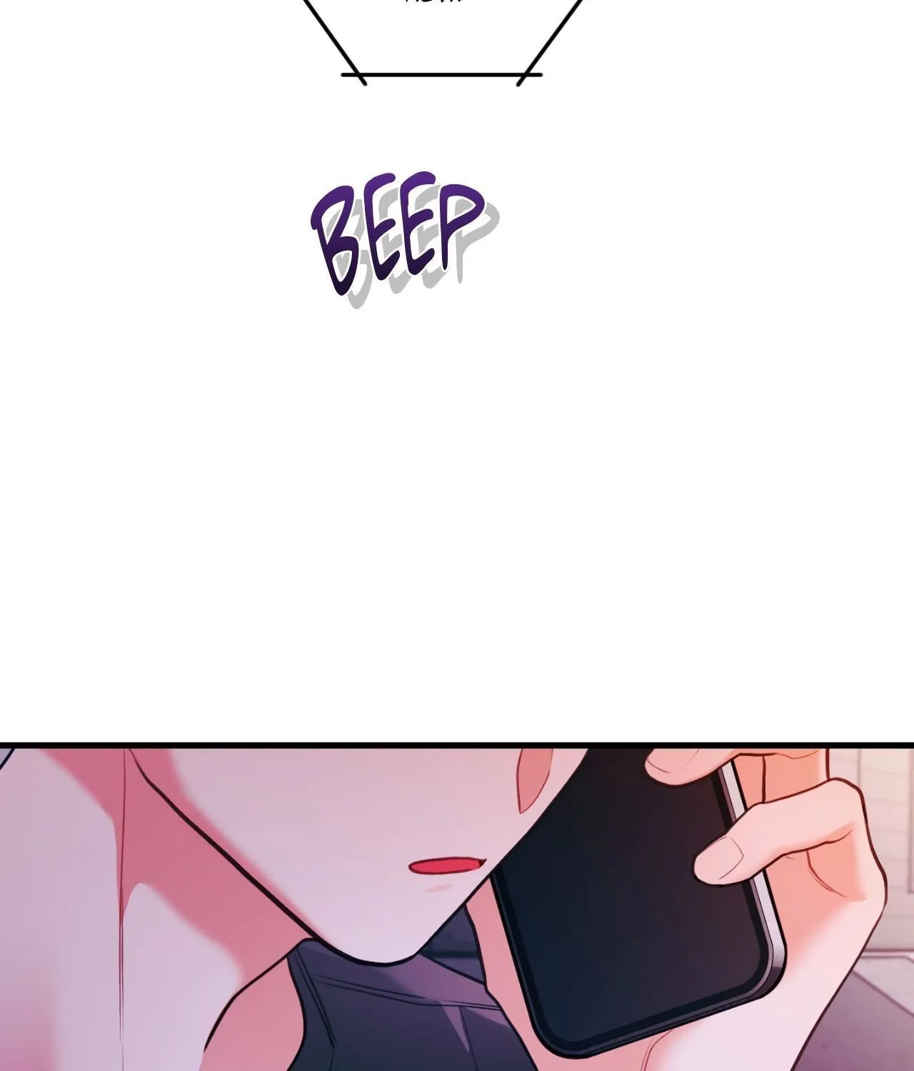 When Pear Blossoms Bloom Chapter 83 page 74 - 