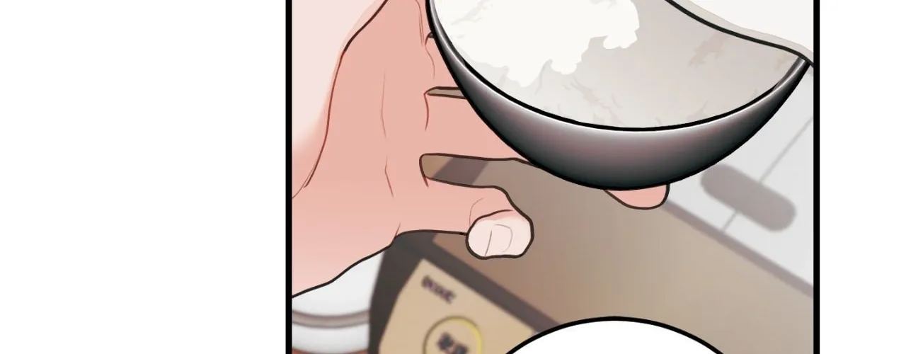 When Pear Blossoms Bloom Chapter 84 page 13 - 