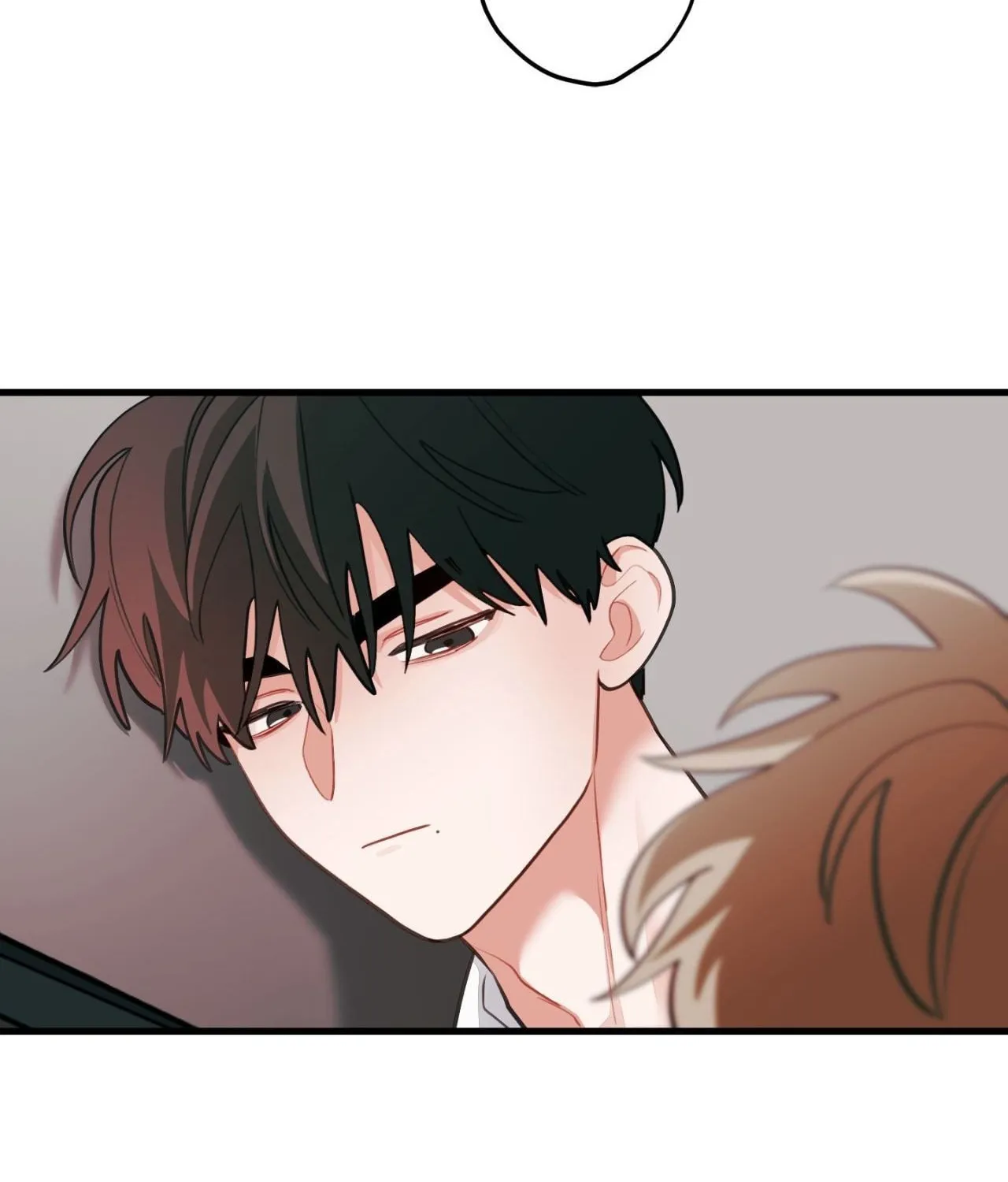 When Pear Blossoms Bloom Chapter 85 page 30 - 
