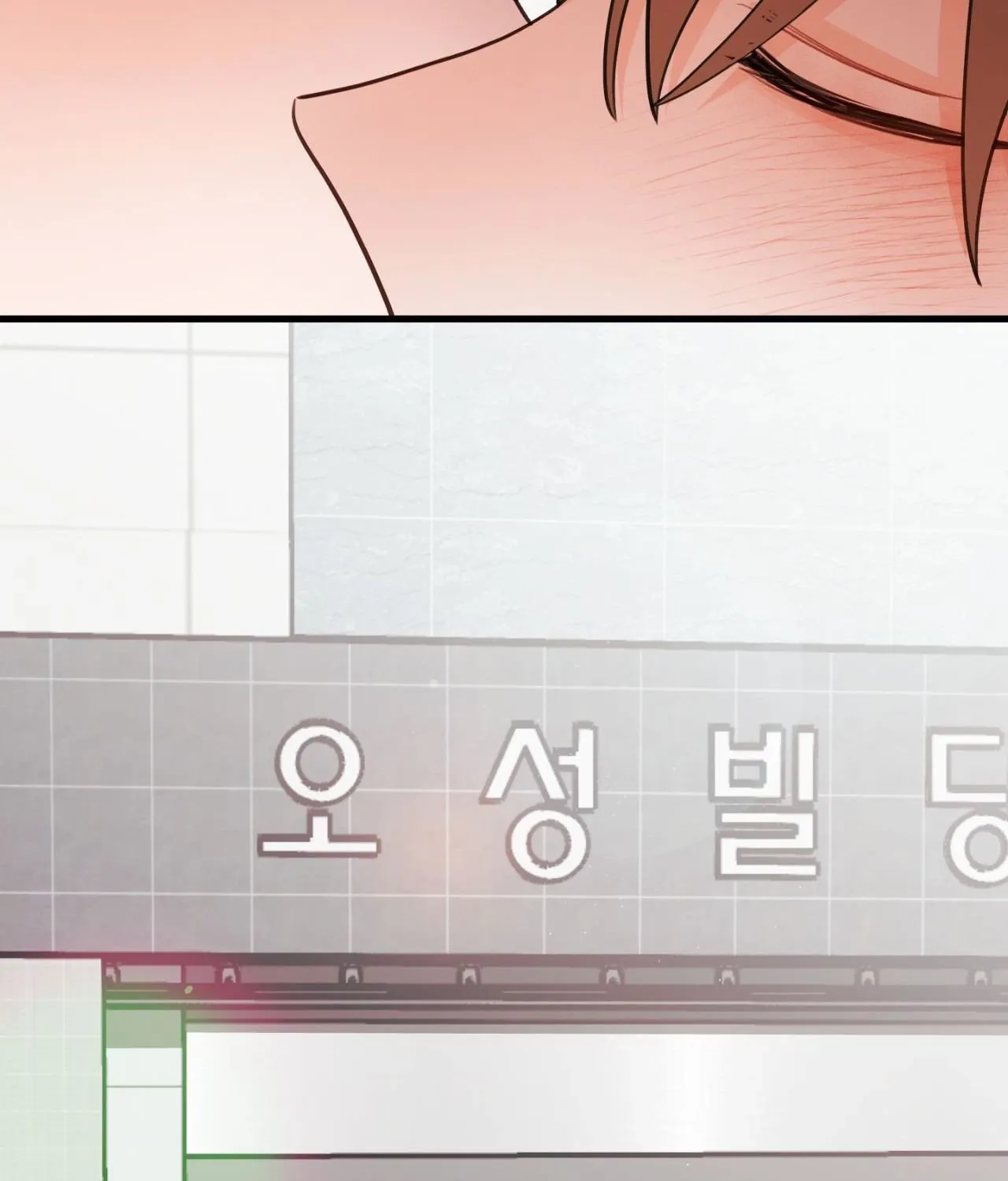 When Pear Blossoms Bloom Chapter 85 page 91 - 