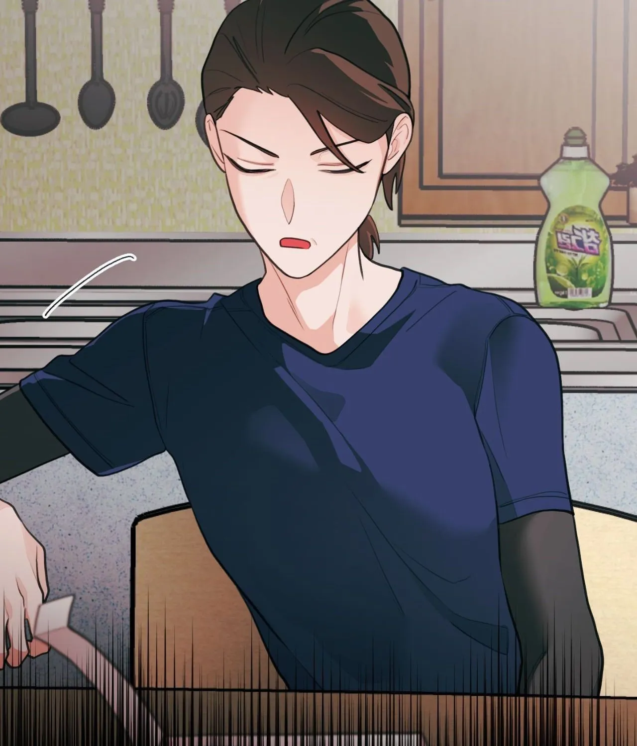 When Pear Blossoms Bloom Chapter 86 page 63 - 