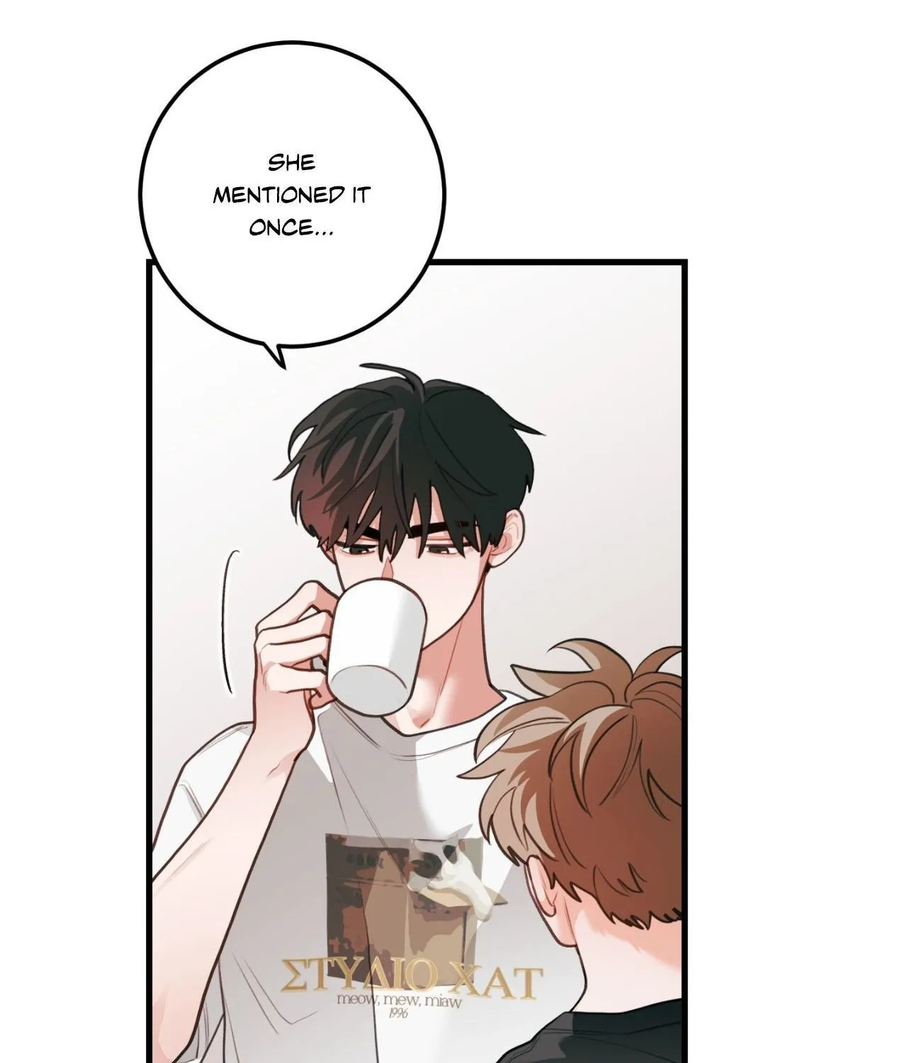 When Pear Blossoms Bloom Chapter 87 page 8 - 