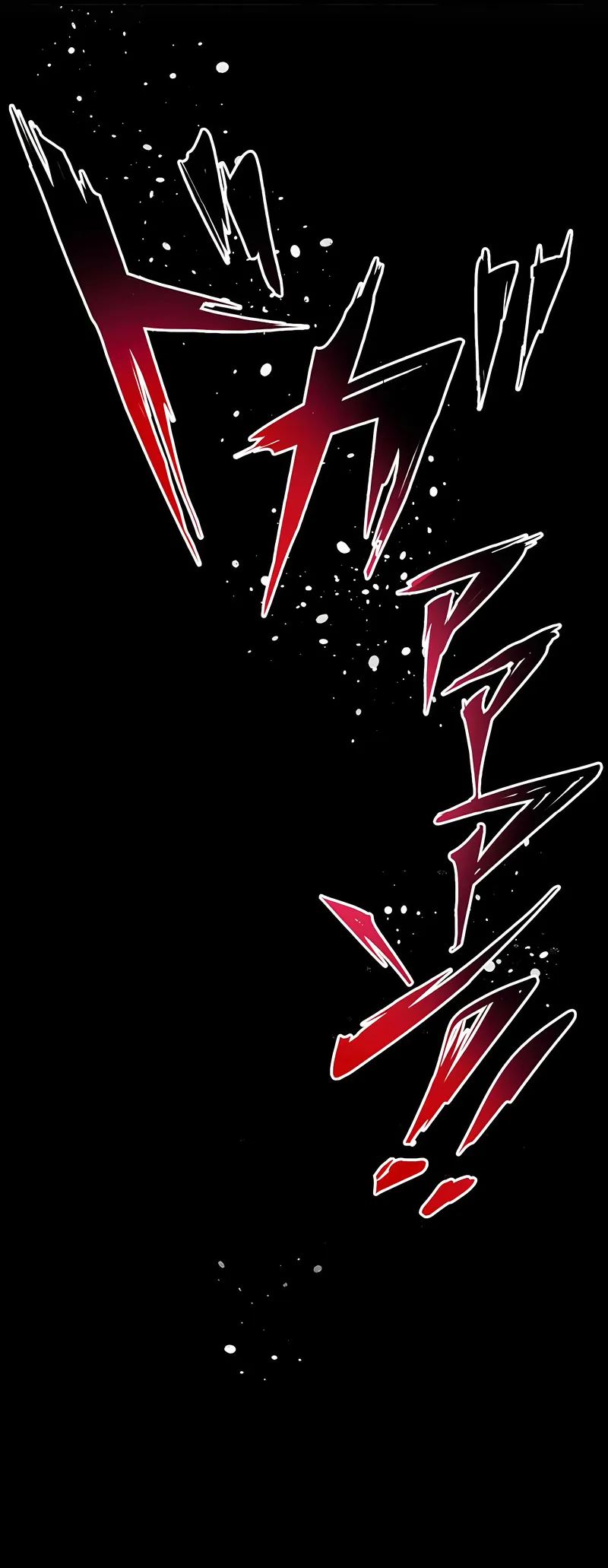 When Reincarnated, I Was a SSS Class Goblin Chapter 13 page 12 - 