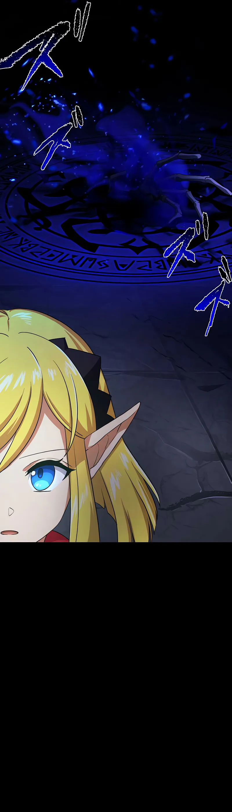When Reincarnated, I Was a SSS Class Goblin Chapter 25 page 12 - 