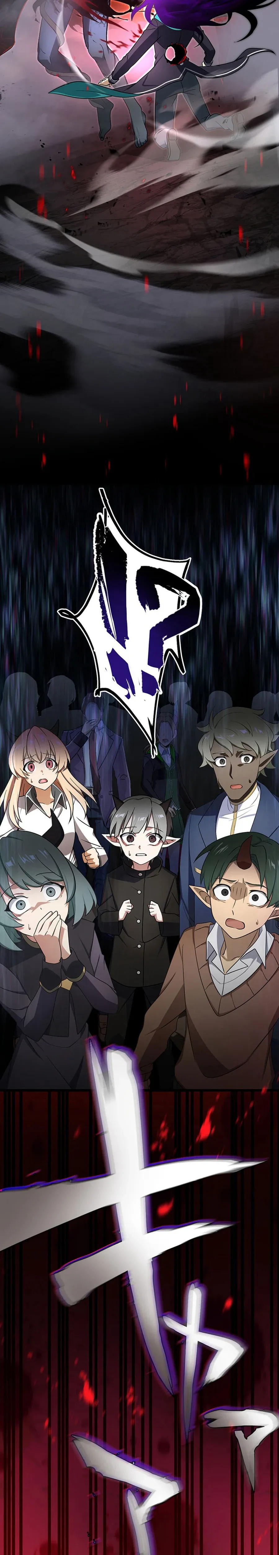When Reincarnated, I Was a SSS Class Goblin Chapter 90 page 14 - 