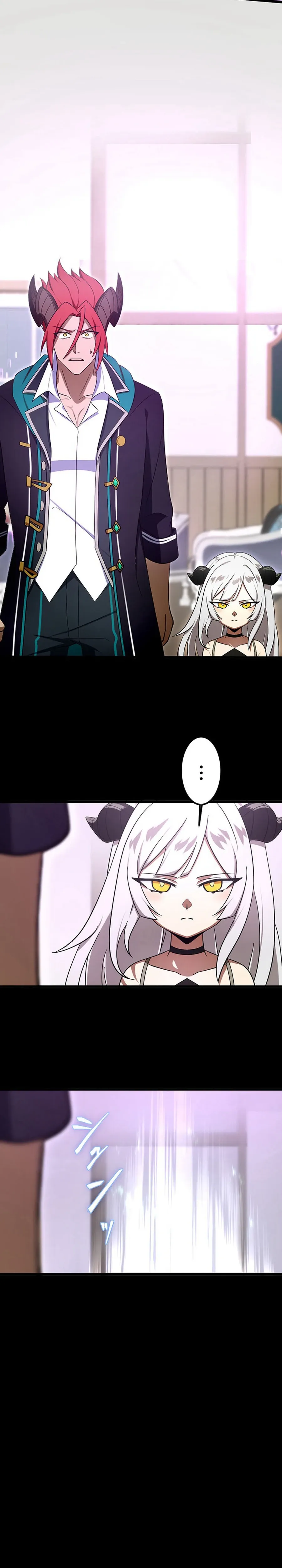 When Reincarnated, I Was a SSS Class Goblin Chapter 90 page 4 - 