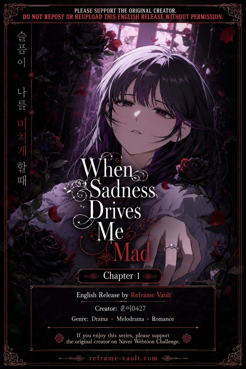 When Sadness Drives Me Mad Chapter 1 page 1 - 