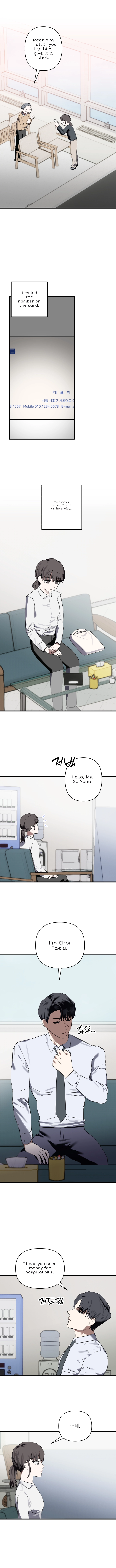 When Sadness Drives Me Mad Chapter 2 page 11 - 