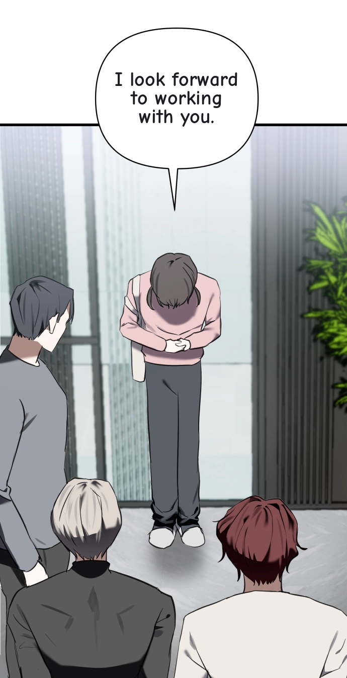 When Sadness Drives Me Mad Chapter 3 page 11 - 