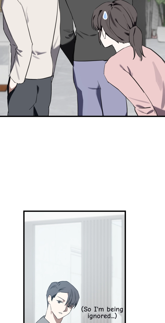 When Sadness Drives Me Mad Chapter 3 page 14 - 