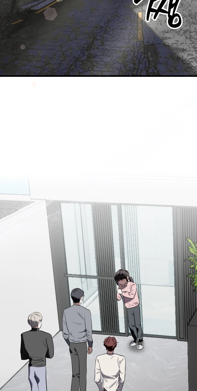 When Sadness Drives Me Mad Chapter 3 page 3 - 