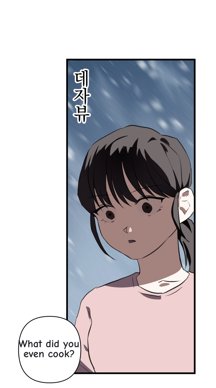 When Sadness Drives Me Mad Chapter 3 page 25 - 