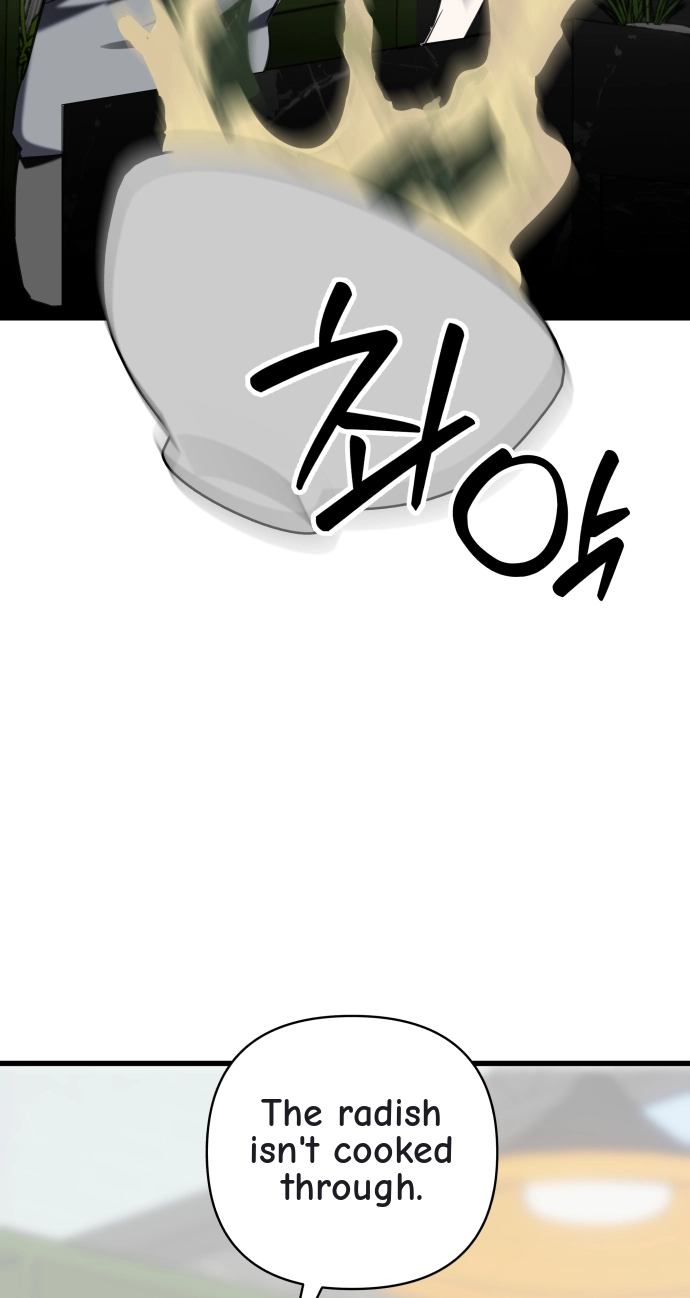 When Sadness Drives Me Mad Chapter 3 page 33 - 