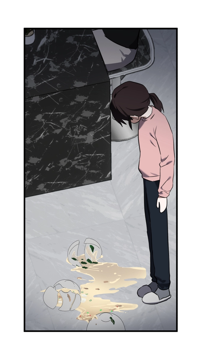 When Sadness Drives Me Mad Chapter 3 page 37 - 