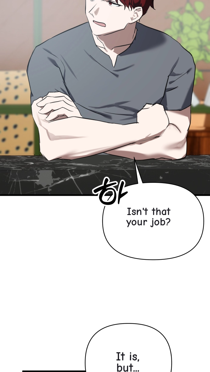 When Sadness Drives Me Mad Chapter 3 page 41 - 