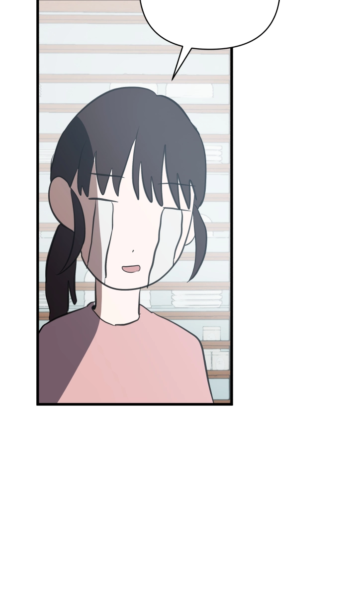 When Sadness Drives Me Mad Chapter 3 page 42 - 