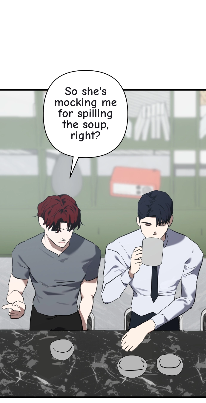 When Sadness Drives Me Mad Chapter 3 page 45 - 