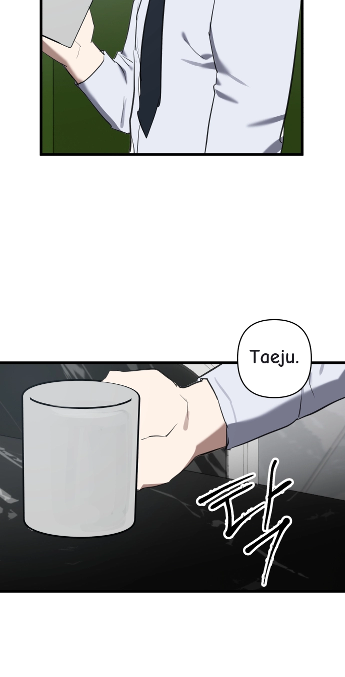When Sadness Drives Me Mad Chapter 3 page 47 - 