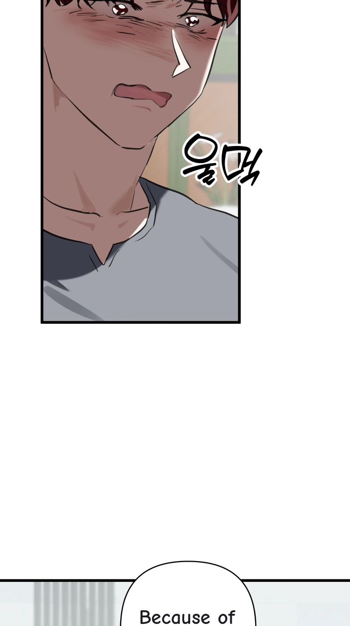 When Sadness Drives Me Mad Chapter 3 page 50 - 