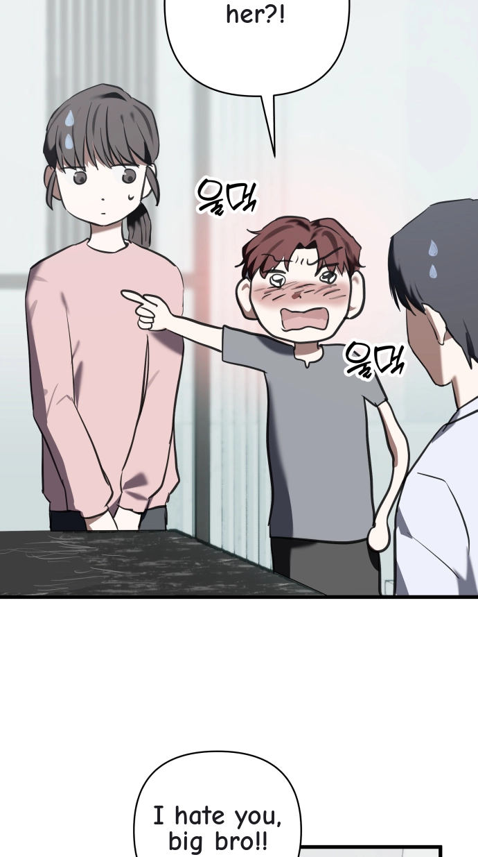 When Sadness Drives Me Mad Chapter 3 page 51 - 