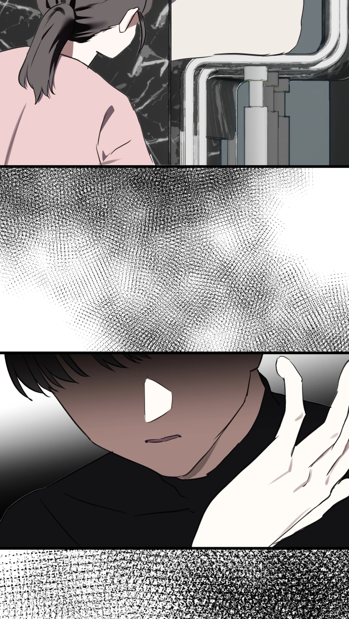 When Sadness Drives Me Mad Chapter 3 page 55 - 