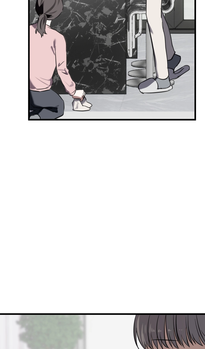 When Sadness Drives Me Mad Chapter 3 page 63 - 